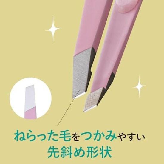 KAI Tweezers Non-slip Slanted Tip Pink Not Slipping Indentation KQ3214