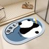 Diatom Mud Bathroom Floor Mat - Soft, Anti-Slip, Quick-Drying, Water-Absorbent Mat for Shower, Toilet, or Doorway.