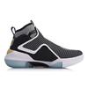 LiNing YuShuai 12 Non slip Lightweight High Top Basketball Shoes Men's Black Gold