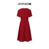 JOY SPEAKER Women's Summer Fashion Belted Mid-length Shirt Dress