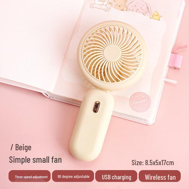 Portable USB Rechargeable Handheld Fan