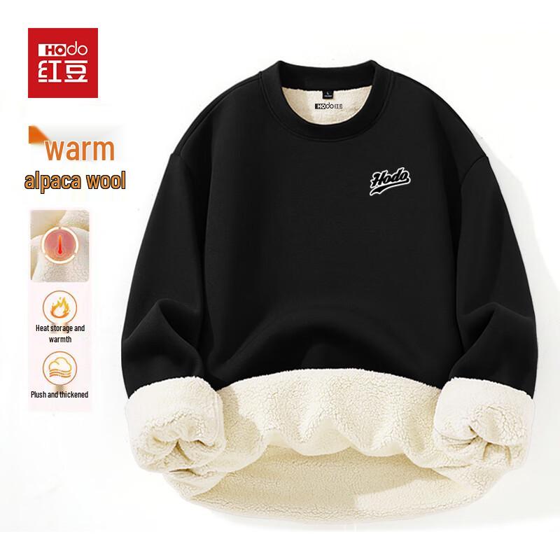 Hodo Men s Heavyweight Fleece-Lined Crew Neck Sweatshirt M