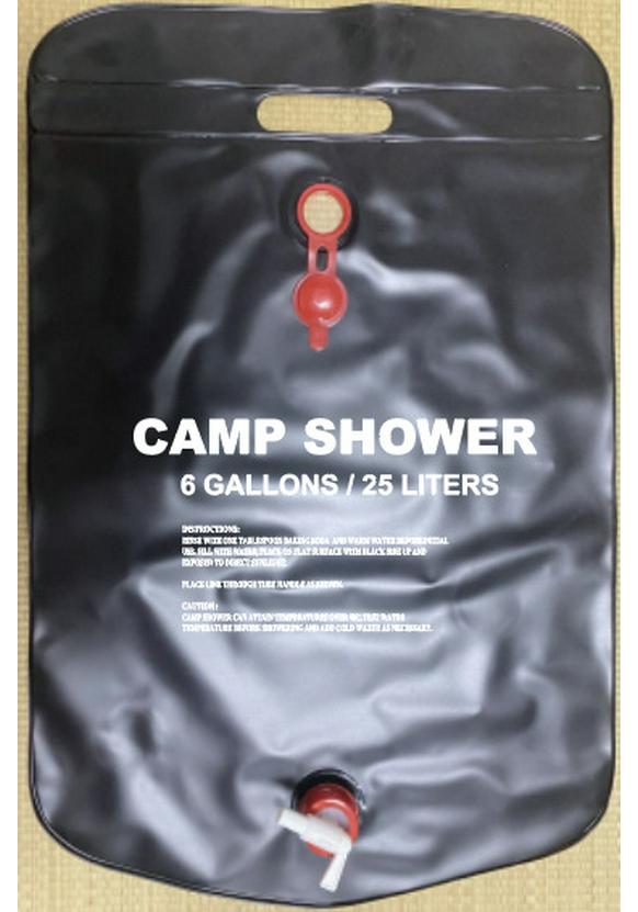 Portable Outdoor Camping Water Bag & Shower