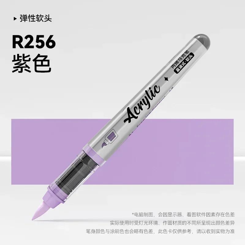 84/72/1 PCS Colors Marker Acrylic Graffiti Waterproof Sketch Oily Alcohol Based Pens Stationery School Office Art Supplies