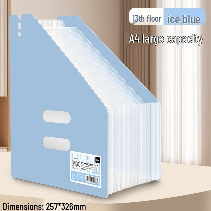 Good 5058 A4 Test Paper Storage and Organizer Folder for Students