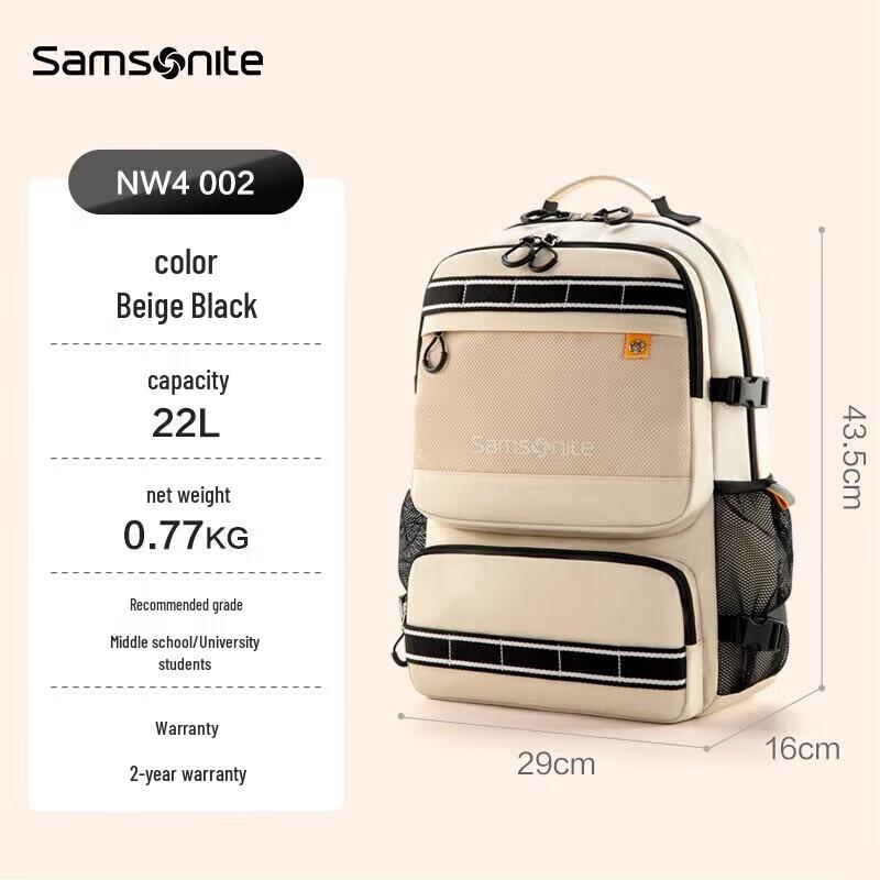 Samsonite Unisex Student Laptop Backpack