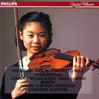 

CD MIDORI GOTO - Paganini: Violin Concerto PHCP10599 PHILIPS 1988 Japan Jazz Used