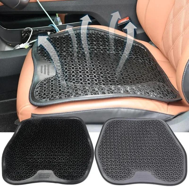 Honeycomb Design Gel Cushion Breathable Soft Summer Car Cooling Accessory Comfortable Support Elastic Gel Car Seat Cushion