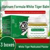 Tigerbalsam