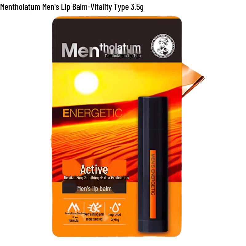 Mentholatum Men s Vitality Lip Balm