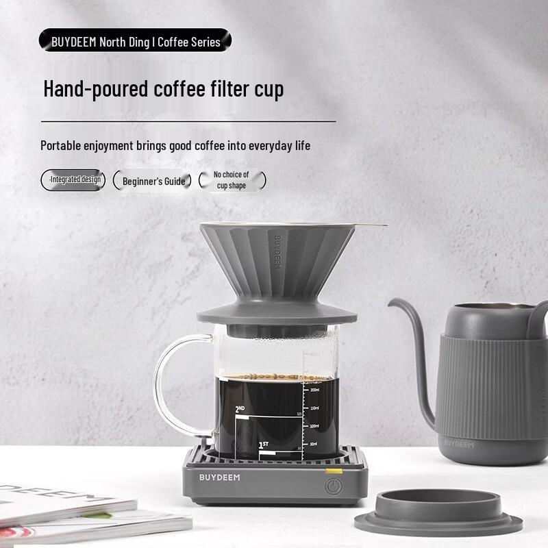 Buydeem Food-Grade Coffee Filter Cup with Sharing Pot