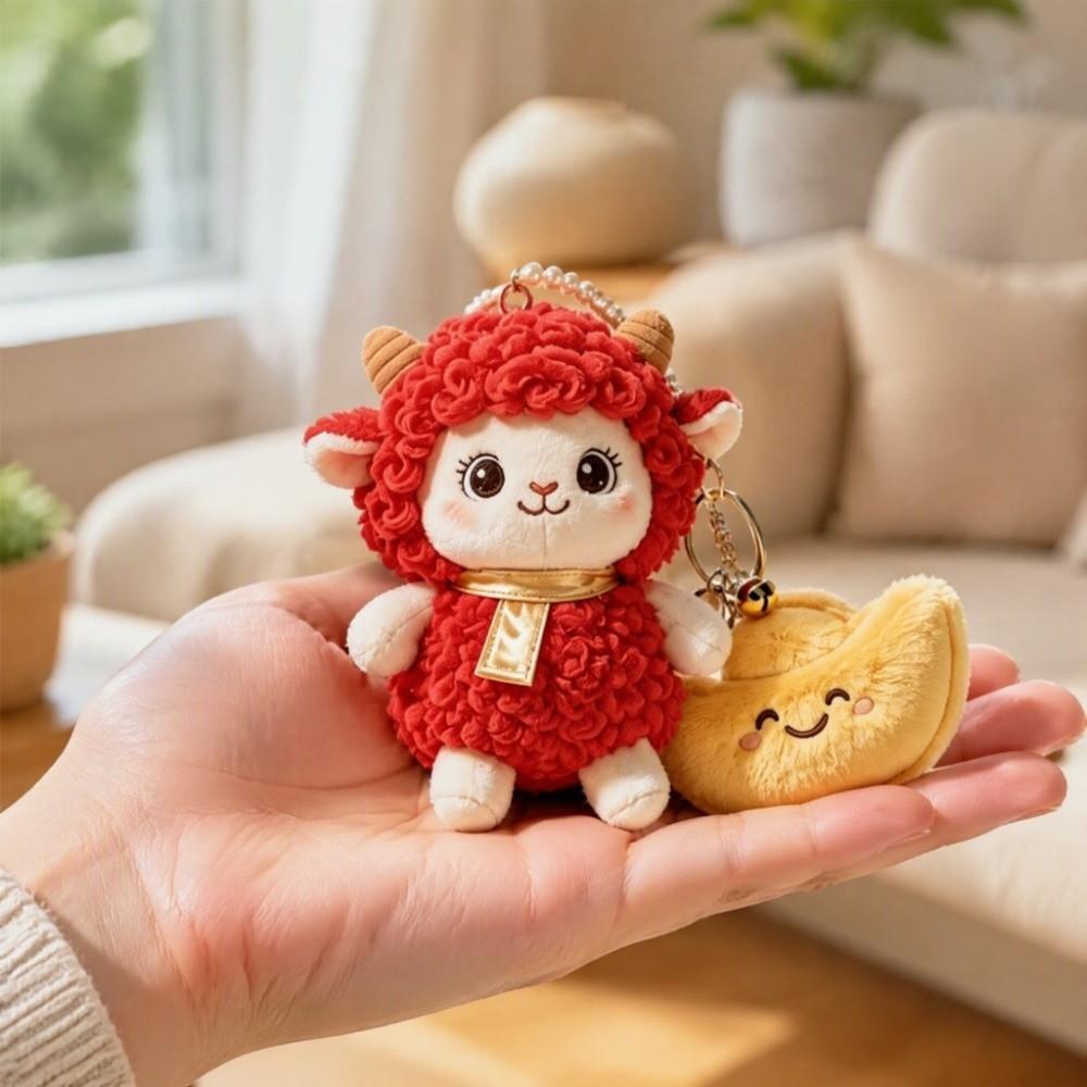 Lucky Plush Keychain Cute Zodiac Sheep Pendant Gift Lamb Mascot Chinese New Year
