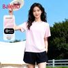 Baleno Damen Quick-Dry Sportbekleidungsset