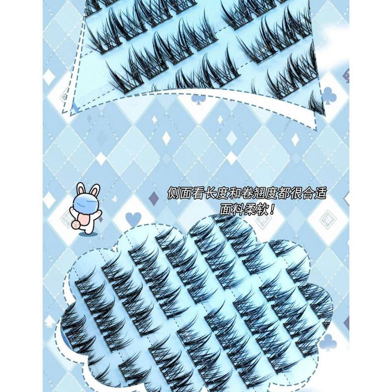 LuxeFlutter - False Eyelashes Clusters