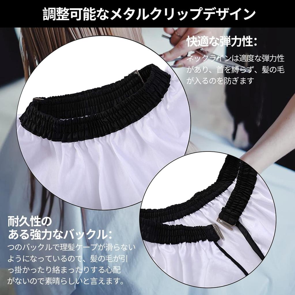 Ranva Haircut with for Adults and Hairdressing Pongee Cape, Anti-Static, Sleeves, Adjustable, Children, Dye-Compatible, Cloth, White,