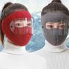 Winter Warm Mask For Women Thick Neck Protection Earmuffs Riding Windproof Cold And Frostproof