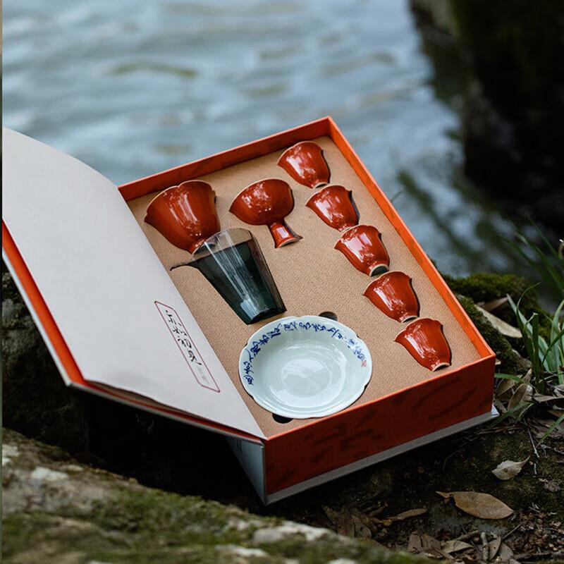 Hand-Painted Alum Red Ceramic Kung Fu Tea Set