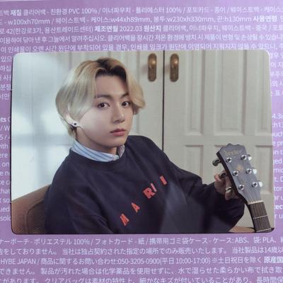 [USED] BTS Jungkook Trading Card March Box Photo Card JUNG KOOK