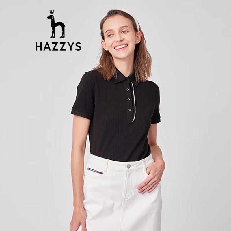 HAZZYS Women's Ruffle Edge Pure Cotton Polo Shirt