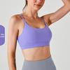 Women's Seamless Strappy Back Sports Bra