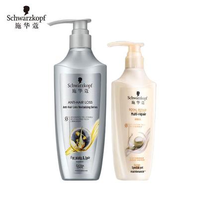 Schwarzkopf Anti-Hair Loss Women's Hair Care Set
