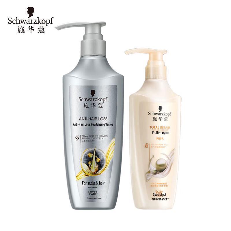 Schwarzkopf Women's Anti-Hair Loss Shampoo & Conditioner Set