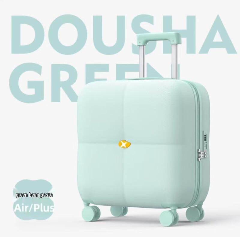 

MGOB M11Air Durable 20-Inch Carry-on Luggage