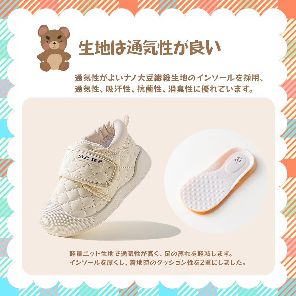 První dětské boty Dětské boty Dětské boty Dětské chlapecké dívčí boty Dárek Dárek na baby shower [HAYAHARU] (Velikosti 11cm-15cm)