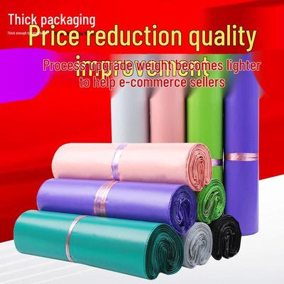 Thin Style Low-Pressure Shipping Bags: Custom Clothing Packaging for Logistics