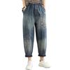 Women's 2025 Loose High-Waisted Retro Harem Jeans