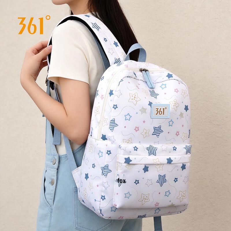 

361° Lightweight Large Capacity School Backpack