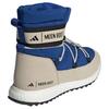 New Adidas Moon Boot Moonboost High Power Blue IH2488