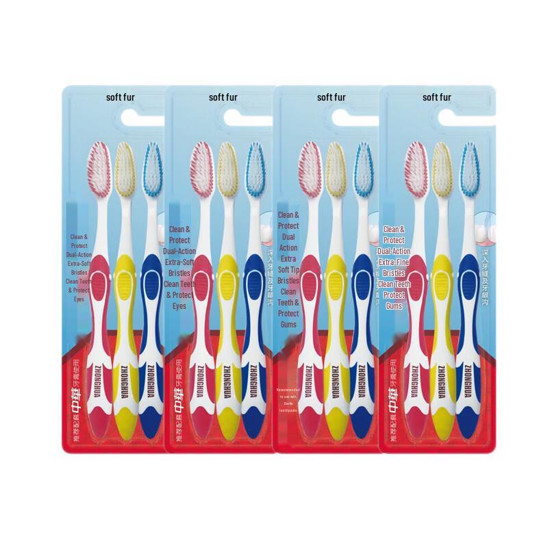 

Zhonghua Dual-Effect Soft Bristle Toothbrush - 12 Count Family Pack