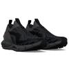 Under Armour Scarpe da Corsa Unisex HOVR Phantom 2 Intelliknit Nere 3024928-001