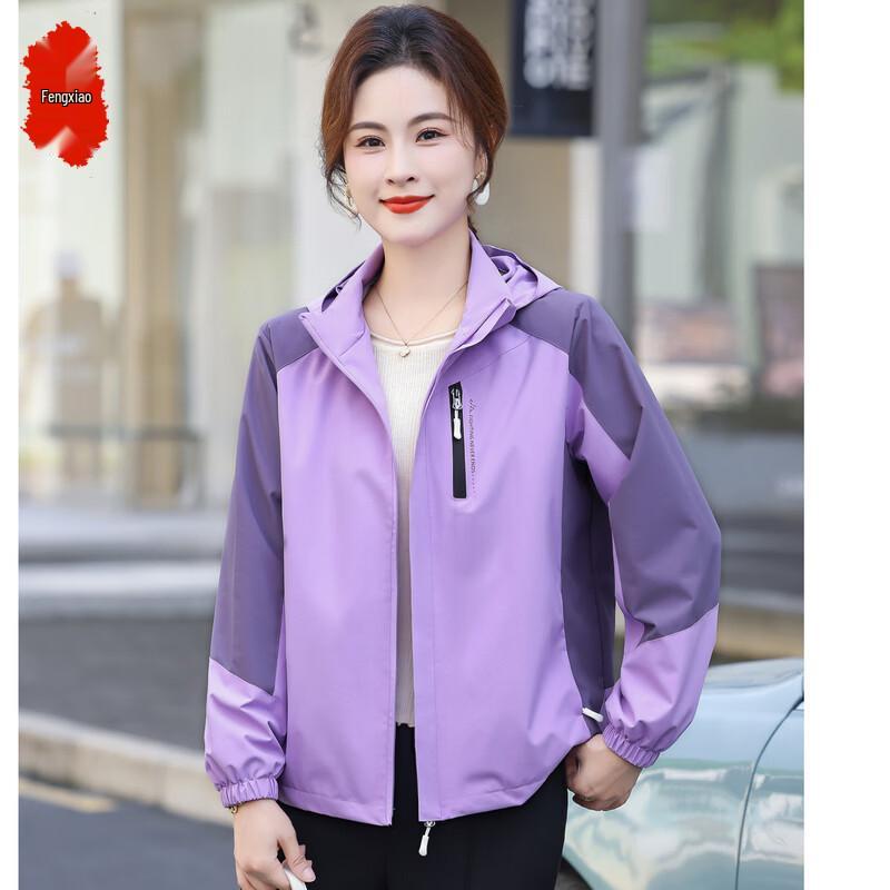

Women s Spring/Fall Casual Windbreaker Jacket 2XL