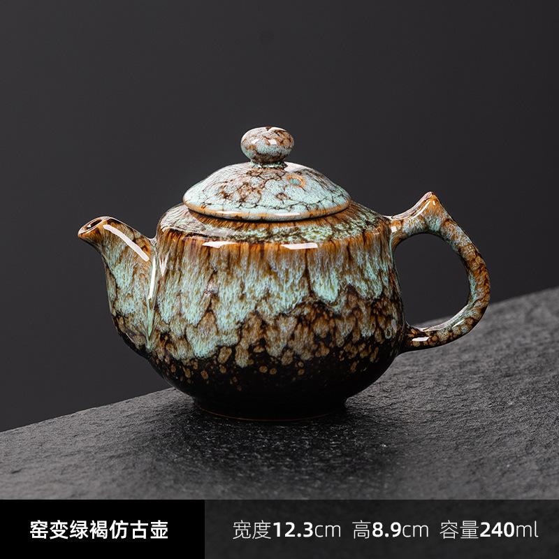 Japanese Style Kiln Change Ceramic Teapot Home Kung Fu TeaPot Tea Kettle Teaset Porcelain Teapot Traditional Chinese Teaware