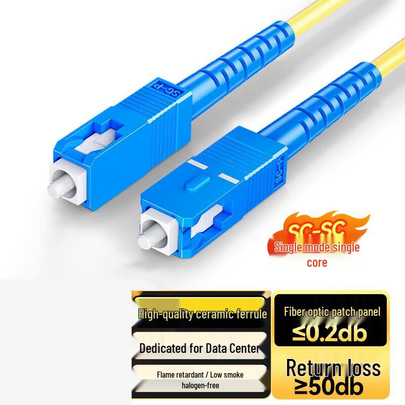 

Telecom Grade SC-SC UPC Simplex Single-Mode Fiber Optic Patch Cable