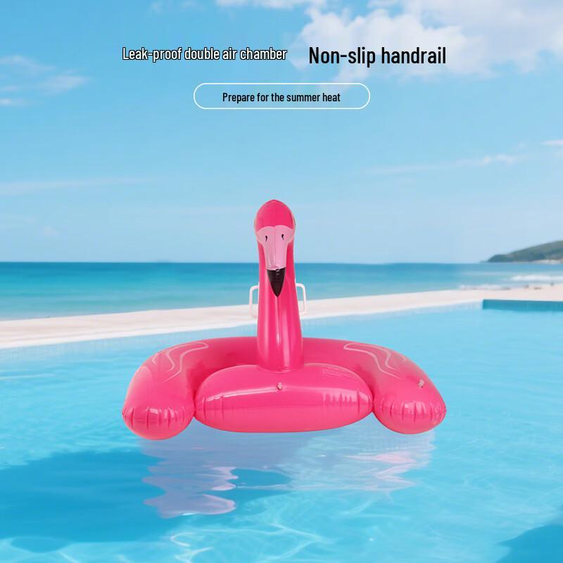 Inflatable Flamingo Water Float