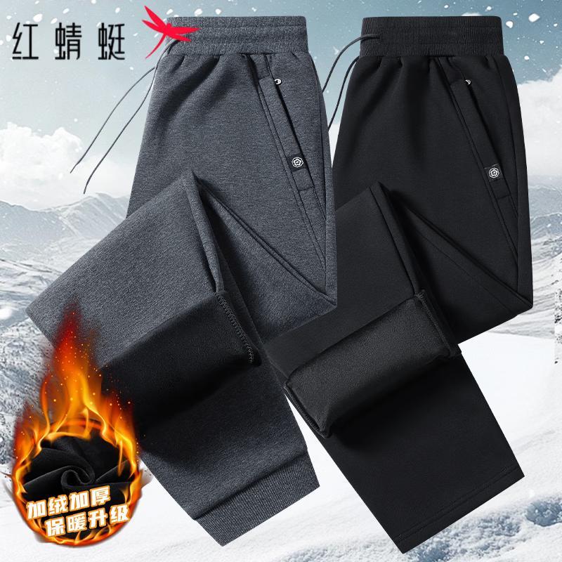 RED DRAGONFLY Men's Thermal Fleece-Lined Cotton Trousers