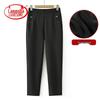 Langsha Women's Casual Straight Leg Trousers for Plus Size Mothers