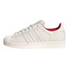 adidas Originals Superstar 2 Bequeme Klassische Sneaker Unisex Sneaker Weiß IH9763