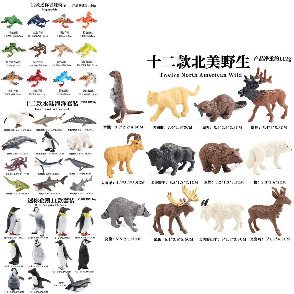 Polar Wildlife Miniature Figures Plastic Sea Life Model Aquarium Decor For Desk And Study