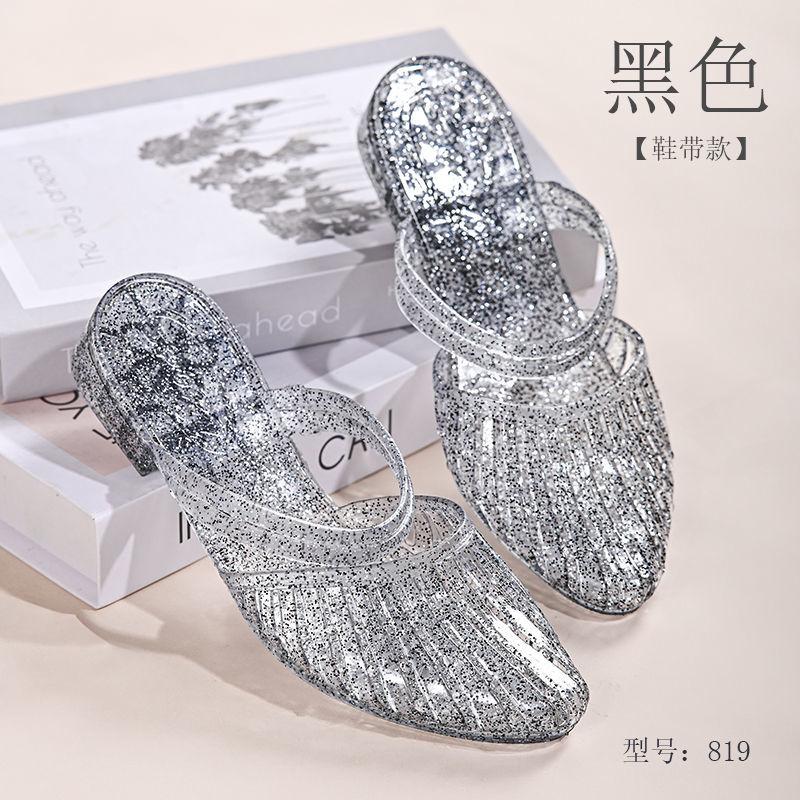 Baotou Sandals for Women Going Out In Summer Versatile Hollow Out Anti Slip Women's Thick Heel Crystal Slippers