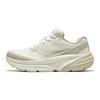 Saucony Guard Amr Daily Versatile Cushioning Running Shoes Men Running Shoes Beige Coffee S28238-1