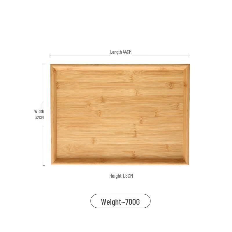 Ruhan Bamboo & Wood Rectangular Tea Tray