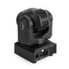 100W LED Moving Head Stage Lighting Disco DJ DMX512 Beam RGBW Gobo Spot Light