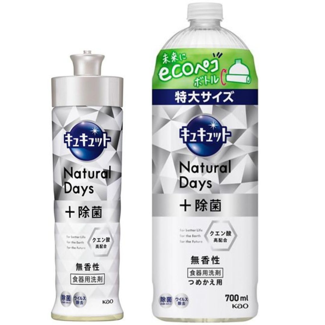 

Cucute Natural Days Дезинфицирующее средство без запаха, сменный блок 700 мл, для тела, 220 мл [Оптовая закупка] + +
