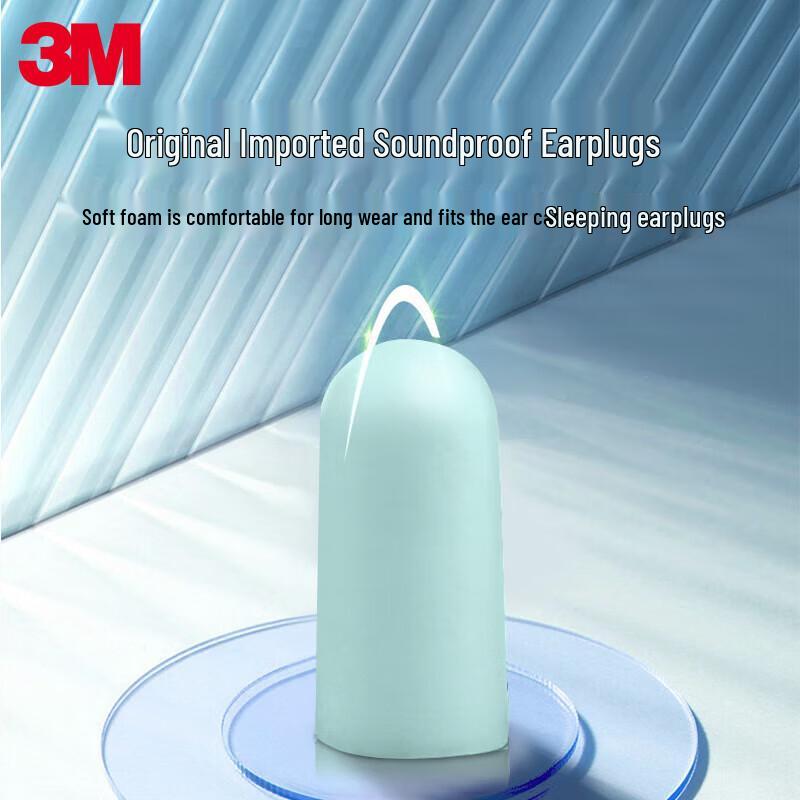 3M Noise-Cancelling Earplugs