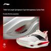 Li-Ning Feidian 6 ULTRA Racing Running Shoes