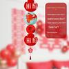Our Home Wedding Lantern Set: Atmosphere-Enhancing Pull Flower Decorations with Double Happiness Hanging Ornaments